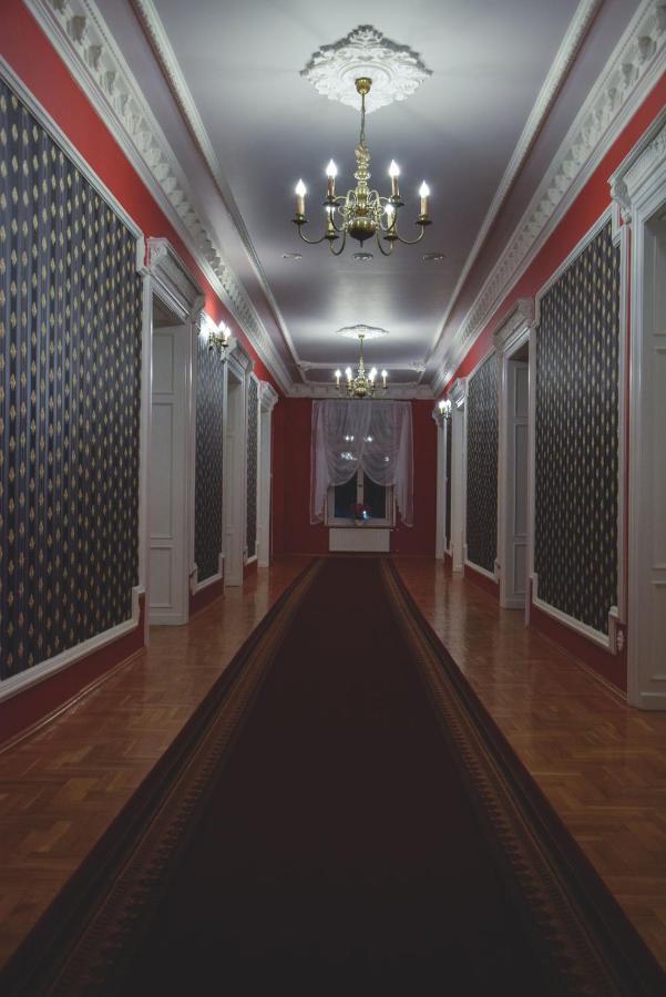 Palac Fabrykanta Myszków Extérieur photo